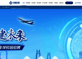 Zhaopin.ccccltd.cn thumbnail