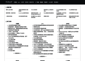 Zhaoqiansunli.com.cn thumbnail