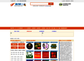 Zhaoxi.net thumbnail Zhaoxi.net thumbnail