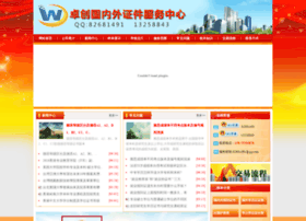 Zhch131419.com thumbnail