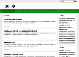 Zhdingtsmy.com thumbnail