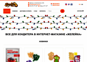 Zheleyka.com.ua thumbnail