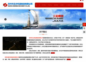 Zhengbu.com thumbnail