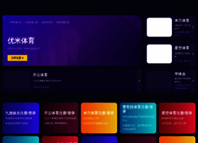 Zhenguoli.com thumbnail