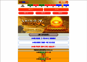 Zhenyoufu.cc thumbnail