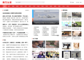 Zhenzhujue.cn thumbnail