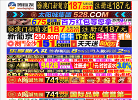 Zheting.net thumbnail
