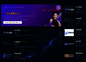 Zhibowz.com thumbnail