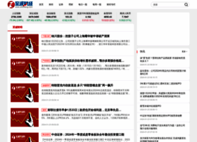 Zhicheng.com thumbnail