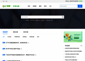 Zhishi.shangxueba.com thumbnail