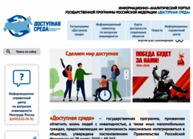 Zhit-vmeste.ru thumbnail