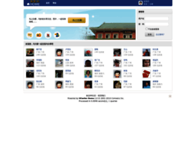 Zhixin90.com thumbnail