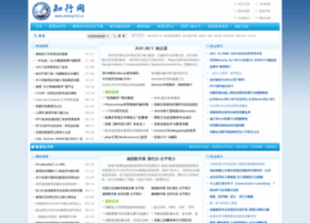 Zhixing123.cn thumbnail Zhixing123.cn thumbnail