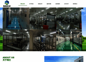 Zhixinhj.com.cn thumbnail