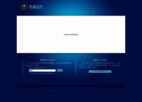 Zhixinyiyao.com thumbnail