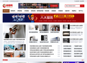 Zhixiu.net thumbnail