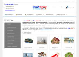 Zhlobinmarket.by thumbnail Zhlobinmarket.by thumbnail