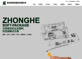 Zhonghe-china.com thumbnail