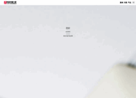 Zhonghuikt.com thumbnail