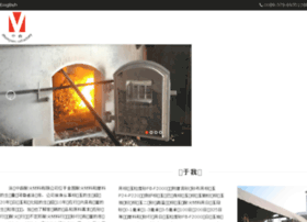 Zhongsen-refractory.com thumbnail