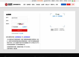 Zhongtou8.cn thumbnail Zhongtou8.cn thumbnail