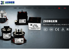 Zhongxin-relay.com thumbnail