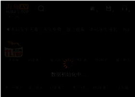 Zhongxindzkj.com thumbnail