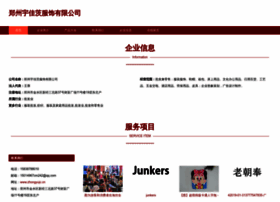 Zhongyujc.cn thumbnail