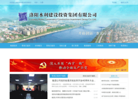Zhoubian5.cn thumbnail