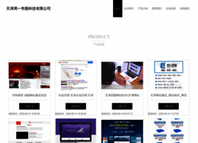 Zhouyihuahui.com thumbnail