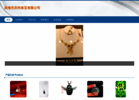Zhqsjfv.cn thumbnail