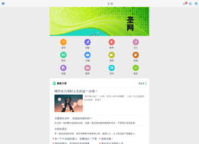Zhsw.org thumbnail Zhsw.org thumbnail