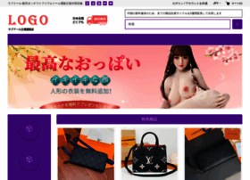 Zhu555.jp thumbnail