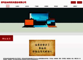 Zhuakong.cn thumbnail