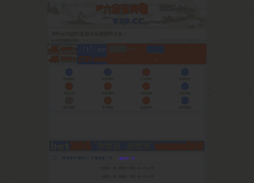 Zhuanqian168.cn thumbnail Zhuanqian168.cn thumbnail