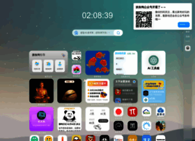 Zhuayuya.com thumbnail