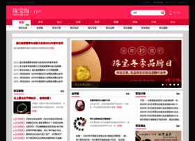 Zhubaojie.com.cn thumbnail