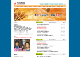 Zhukun.org thumbnail