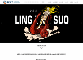 Zhumuad.com thumbnail