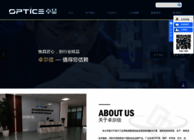 Zhuoerxin.com thumbnail