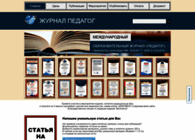 Zhurnalpedagog.ru thumbnail Zhurnalpedagog.ru thumbnail