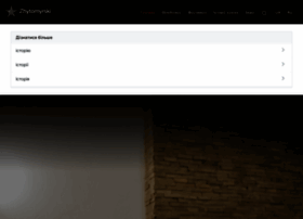 Zhytomyrski.info thumbnail
