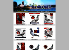Zhyxg.com thumbnail