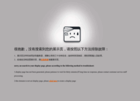 Zhzg.com thumbnail