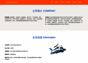 Zi26b.cn thumbnail
