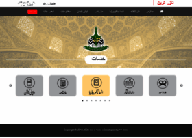 Ziaetaiba.net thumbnail Ziaetaiba.net thumbnail
