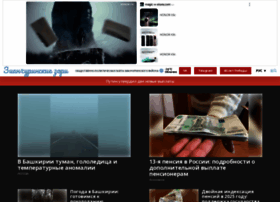 Zianzori.ru thumbnail