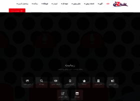 Zibabit.com thumbnail