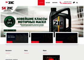 Zic.com.ua thumbnail