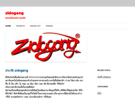 Zidogang.com thumbnail